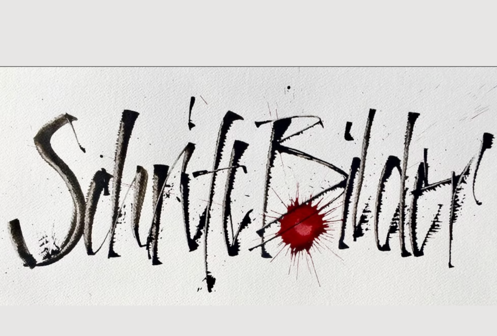 Handgeschriebener schwarzer Text "Schutt Bilder" auf weißem Papier, mit einem großen roten Tintenklecks, der an einen Blutfleck erinnert, zwischen den beiden Wörtern. Die Schrift wirkt fett und ausdrucksstark.